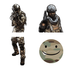 FPS Military Emoji 02