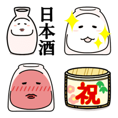 Japanese sake Love!! "Tokkuri-san" Emoji