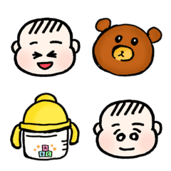 Baby Cute Emoji