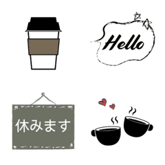 cafe style Emoji.