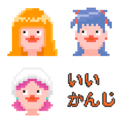 8bit kawaii emoji