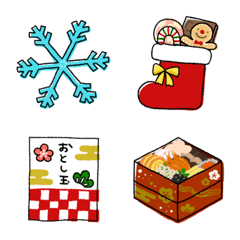 New Year holidays Emoji!