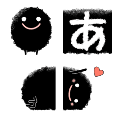 black hairball  Emoji