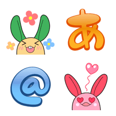 Supurin's emoji and decomoji