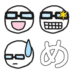 Mr. glasses with white emoji