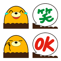 Moles emoji & Speech balloon