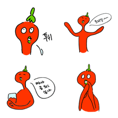 Dandy tomato