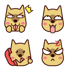Cute Dog Emoji (NEW)