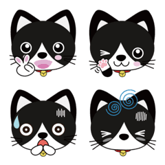 Emoji of the cat's Pino.