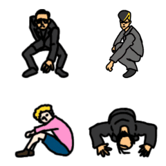 emoji of small people(Sitting people)
