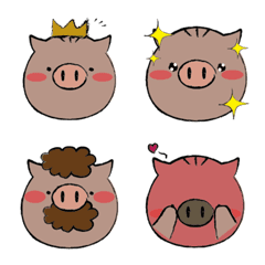 cute boar Emoji