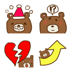 The daily life which is a bear freely2