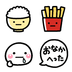 tabemono_emoji