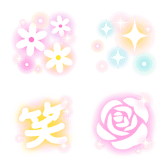 Glittering Emoji