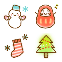 cute and useful-winter