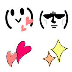 Various Hand-painted Emoji