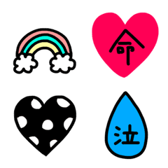 colorful yurukawa Emoji