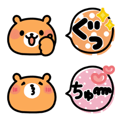 Pretty bear emoji