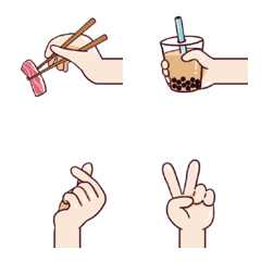Hand Emoji 