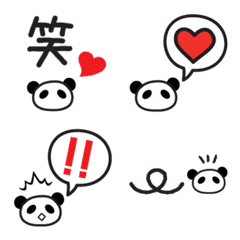 simple panda emoji