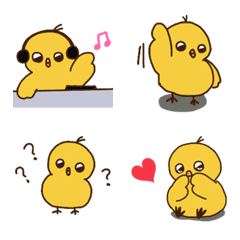 chick Emoji