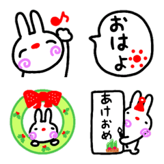 Emoji is very much lovely usako 3