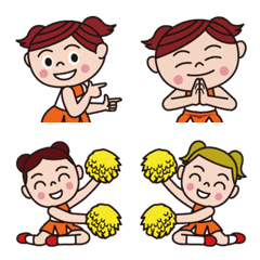 Pompon Chiaki Emoji
