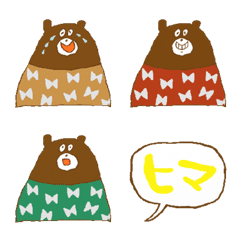 the Fashionable Bear's Loose Emoji