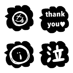 black&white Emoji