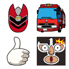 Uonuman Rescue Emoji