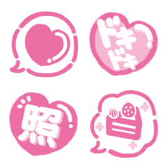 Pink heart and Emoji