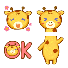 Giraffe club Emoji