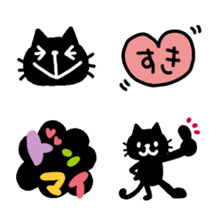 Simple adult icon! Black cat