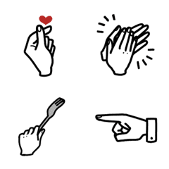 Monotone hand emoji