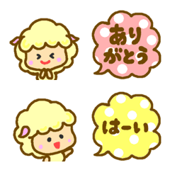 Sheep of Emoji