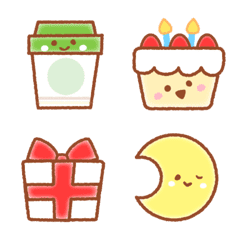 Cute Emoji2