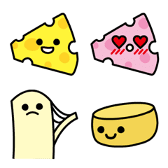 Cheese Emoji New