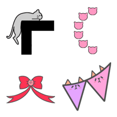 Hanapecha cat Deco Emoji