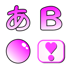 Pink cute emoji for girls