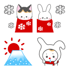 Milu's lovely  Emoji winter ver.