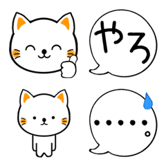 Emoticons of the Kyushu dialect
