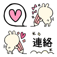 cute rabbits Emoji 3