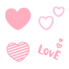 Almighty Heart Emoji