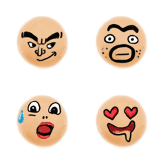 Crazy Face Line Emoji Line Store