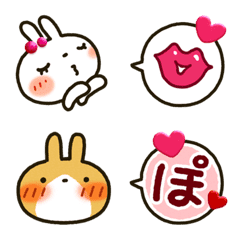 Best Couple Emoji