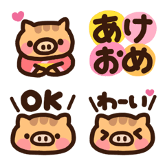 Happy New Year's emoji
