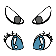 Various eyes Emoji
