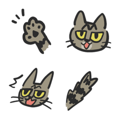 brown tabby cat Nagimaru Emoji