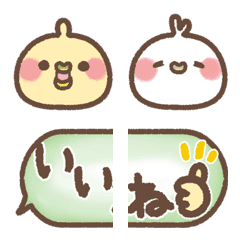 Warm parakeets emoji