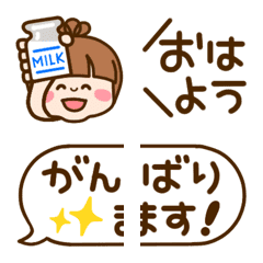 Refreshing woman (greeting) Emoji